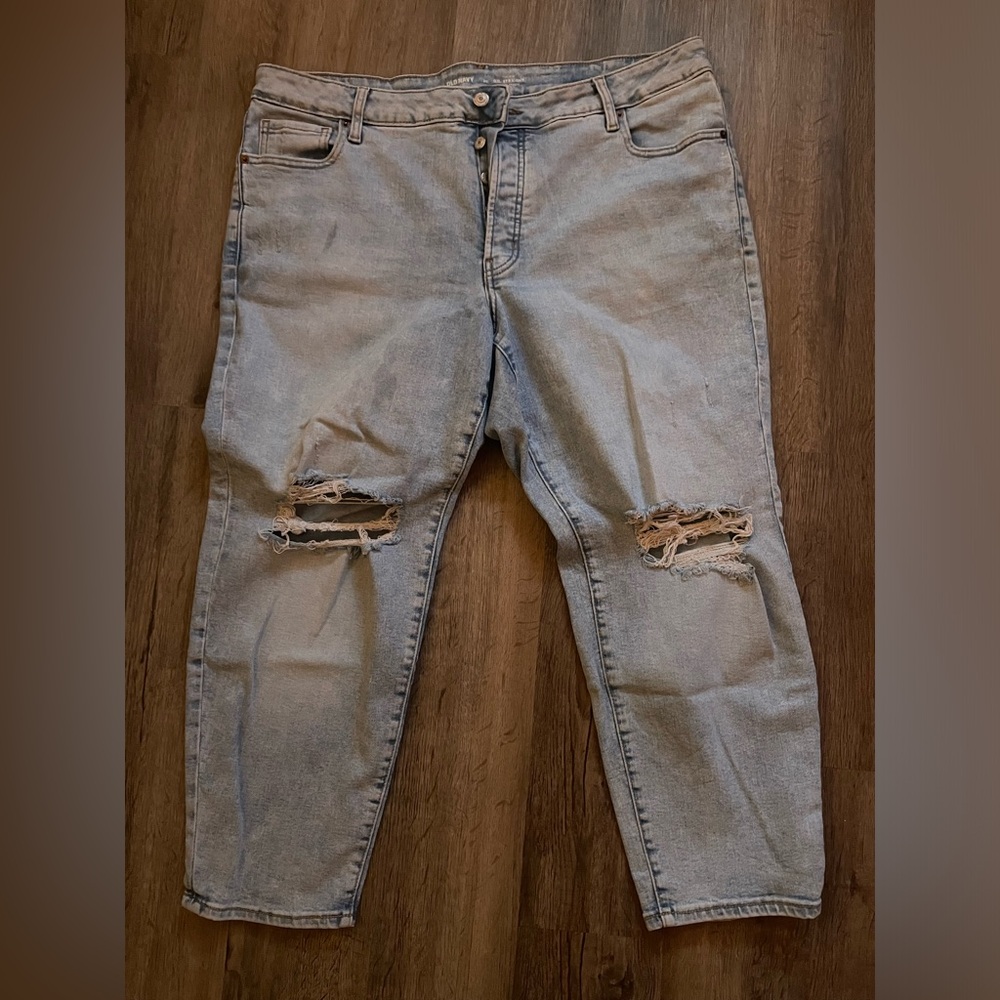 Old navy jeans